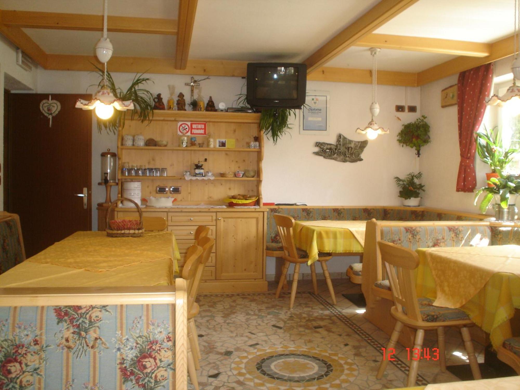 Garni Villa Cecilia Mazzin Εξωτερικό φωτογραφία