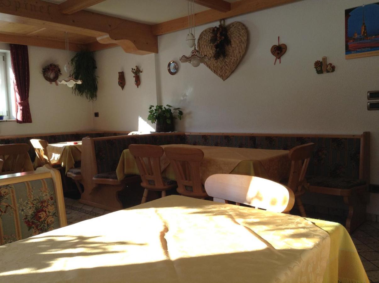 Garni Villa Cecilia Mazzin Εξωτερικό φωτογραφία